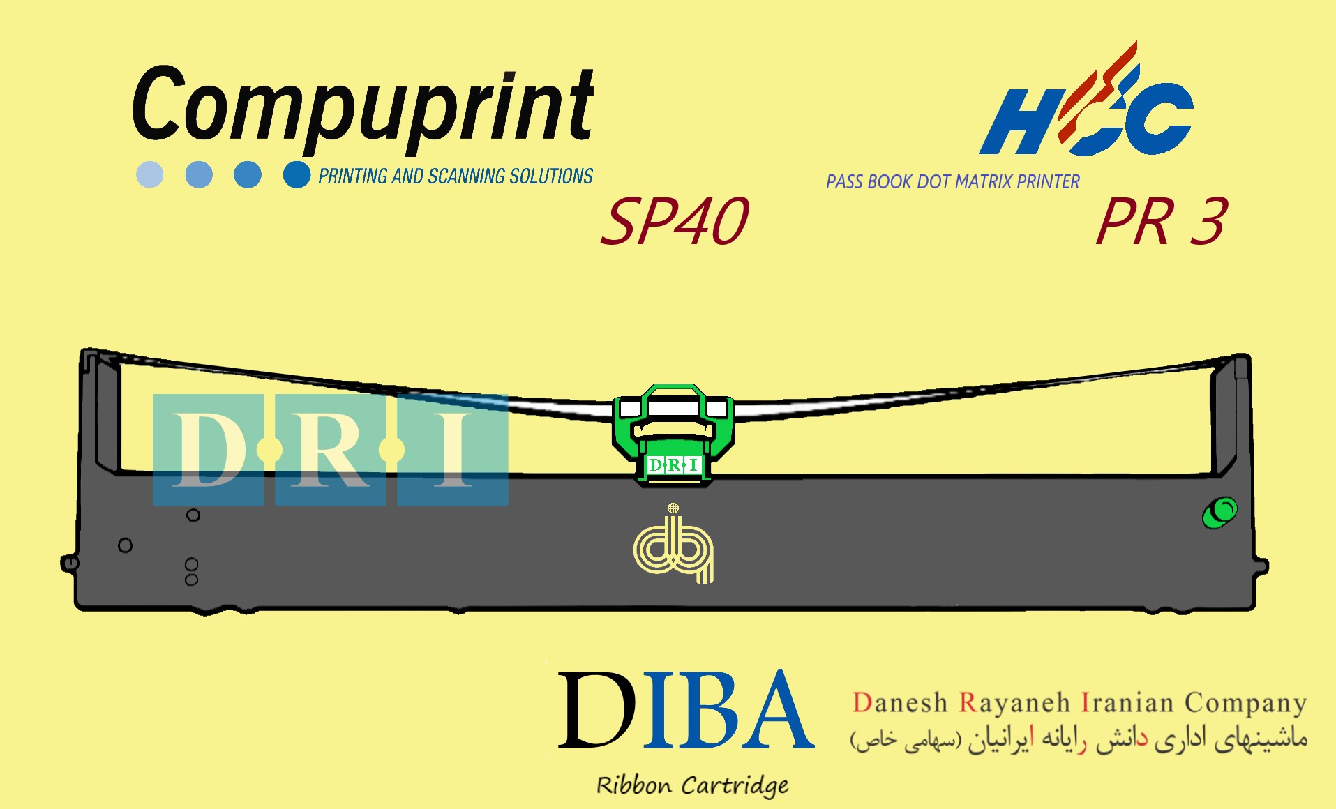 ریبون دیبا Compuprint SP40 - Hcc PR3